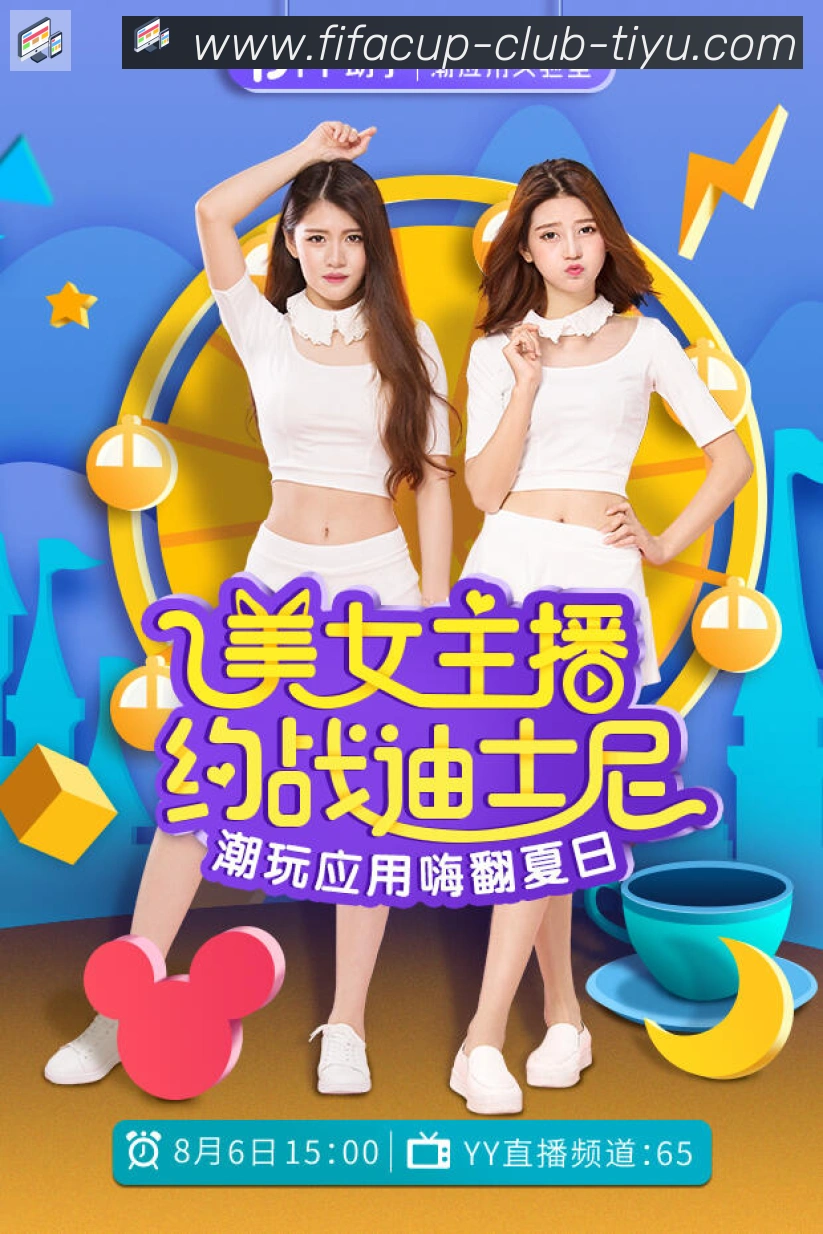 奖项3