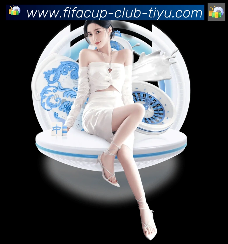 体育App